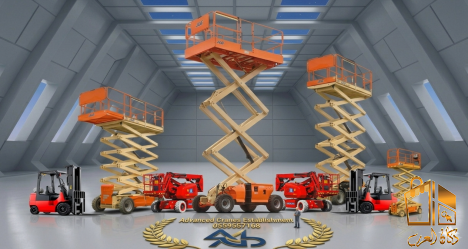 سيزرلفت رافعة مقصيه للايجار